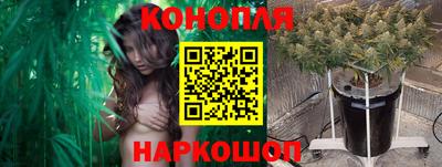мефедрон мука Бузулук