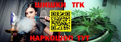 мефедрон мука Бузулук