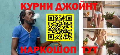 молекула духа Будённовск