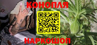 кокаин перу Бугуруслан
