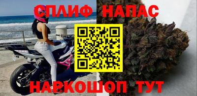 кокаин перу Бугуруслан