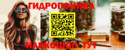 кокаин перу Бугуруслан