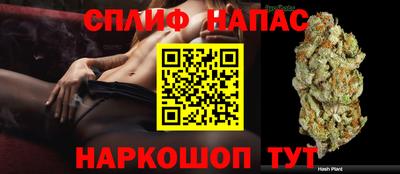 меф Ковров