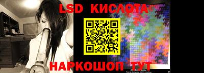 мефедрон мука Бузулук