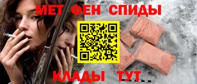 кокаин перу Бугуруслан