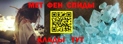 мефедрон мука Бузулук