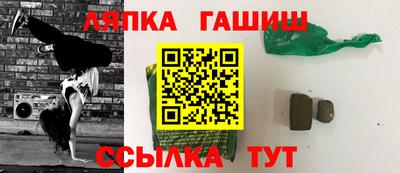кокаин перу Бугуруслан