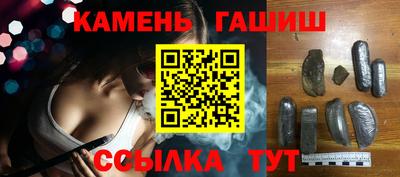 кокаин перу Бугуруслан