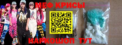 кокаин перу Бугуруслан