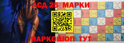 мефедрон мука Бузулук