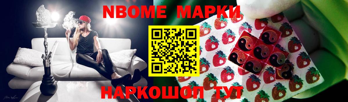 ЛСД экстази кислота  Вход с VPN  Лсд 25 экстази ecstasy  Корсаков 